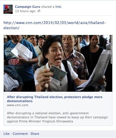 ElectionMall Ravi Singh