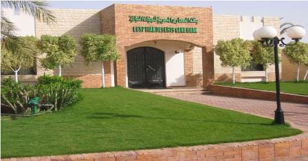 Gene bank raid in Sinai Peninsula sends humbling reminder to ecologists here at home